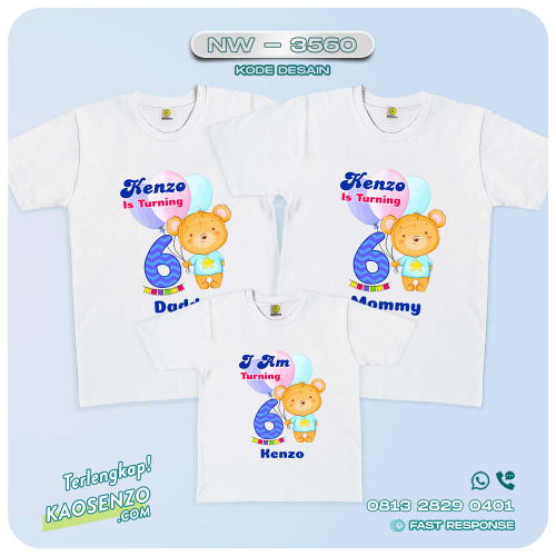 Kaos Couple Keluarga | Kaos Ulang Tahun Anak Beruang - NW 3560
