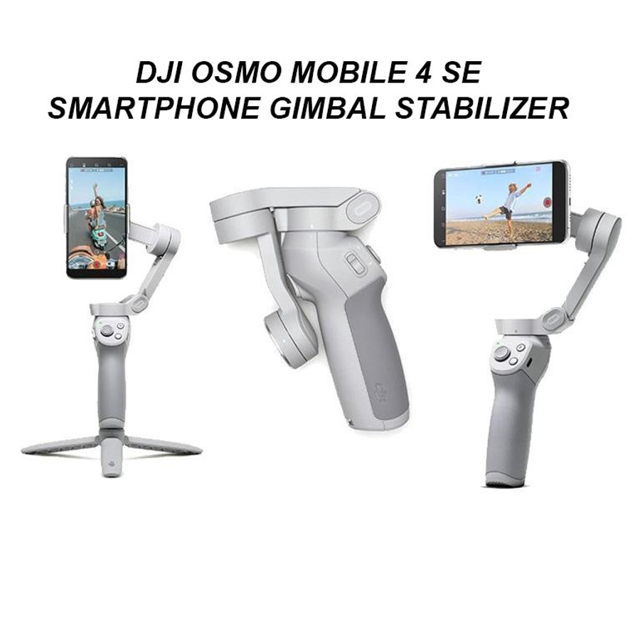 Стабилизатор dji osmo mobile se. Osmo mobile 4. DJI Osmo mobile 4. Стедикам DJI Osmo mobile se. Стабилизатор DJI Osmo se.