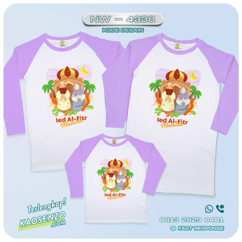 Baju Kaos Couple Keluarga Lebaran | Kaos Family Custom | Kaos Lebaran - NW 4338