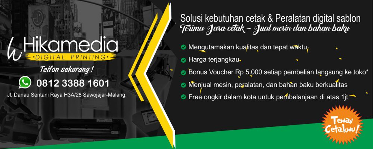 Hikamedia Digital Printing 