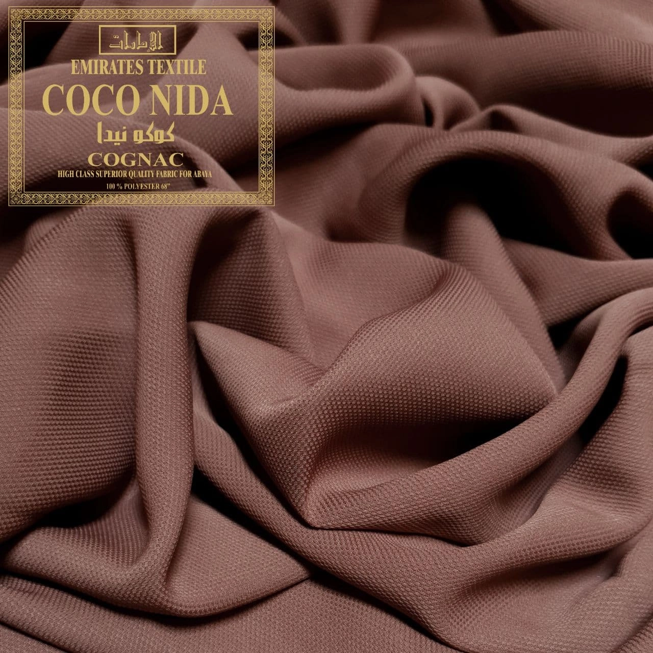 Kain Import Emirate Textile Coco Nida 
