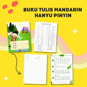 Buku Tulis Mandarin