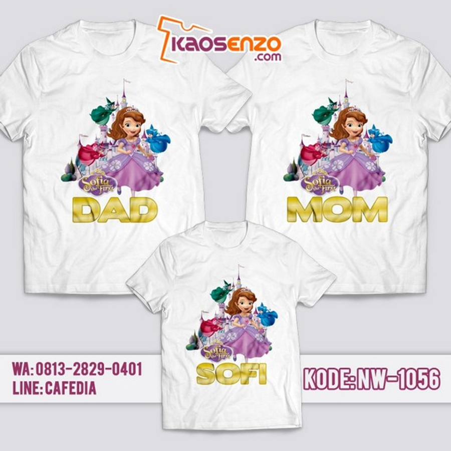 Jual Baju  Couple Keluarga Kaos  Family  Princess Sofia Terbaru