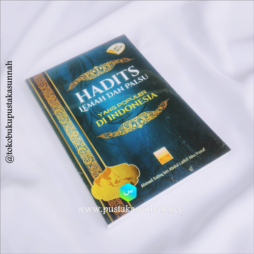 Hadits - Pustaka Sunnah