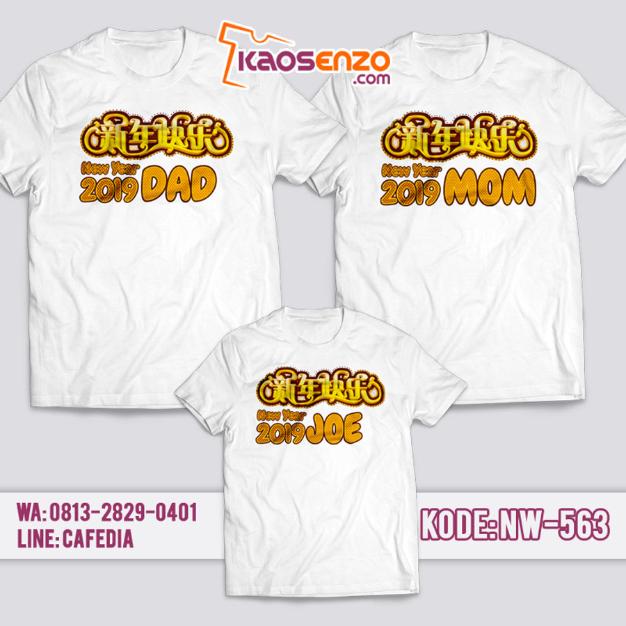 Jual Baju  Couple Keluarga Kaos  Family  Imlek Terbaru