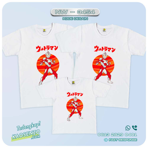 Baju Kaos Couple Keluarga Ultraman | Kaos Family Custom | Kaos ultraman - NW 3454