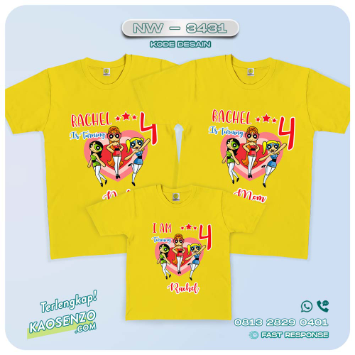 Baju Kaos Couple Keluarga Powerpuff Gilr | Kaos Ulang Tahun Anak | Kaos Powerpuff Girl - NW 3431