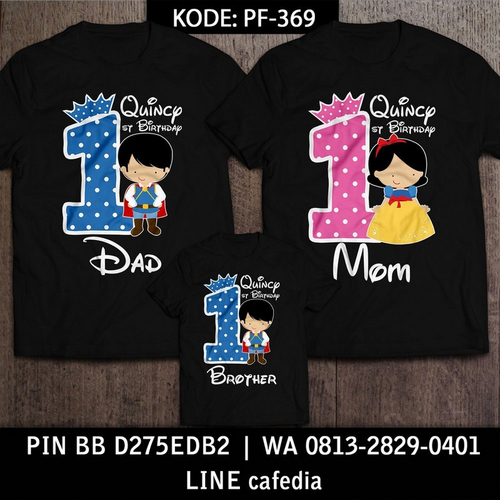 Kaos Couple Keluarga | Kaos Ulang Tahun Anak Princess Snow White - PF 369