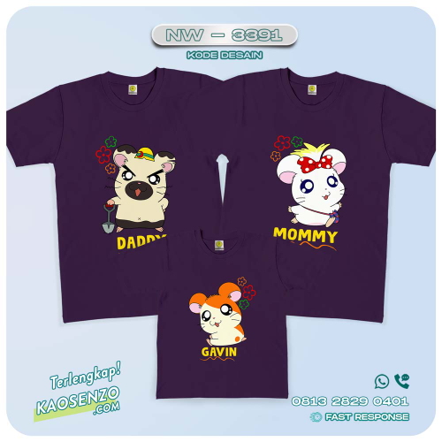 Baju Kaos Couple Keluarga Hamtaro | Kaos Ulang Tahun Anak | Kaos Family Custom Hamtaro - NW 3391