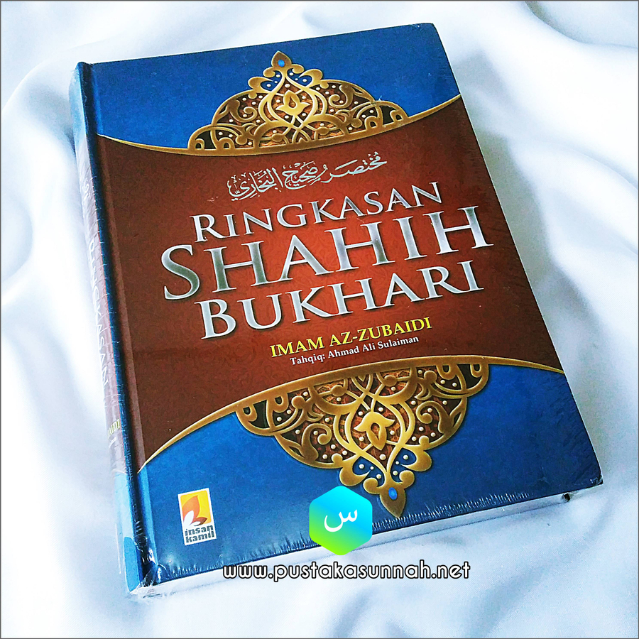 Buku Ringkasan Shahih Bukhari