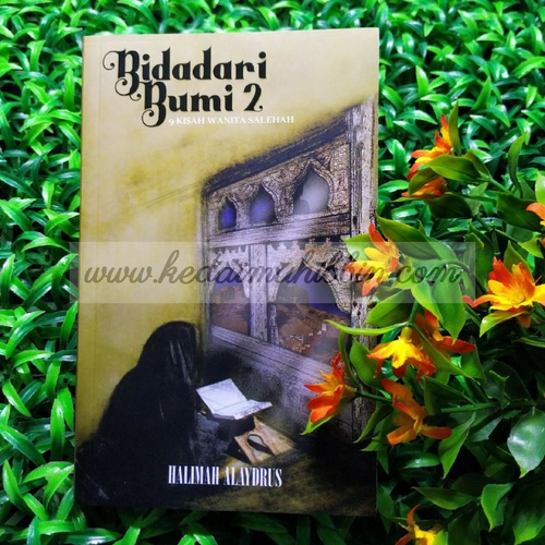 Biografi Manaqib Kisah Ulama Atau Wali Allah Kedai Muhibbin
