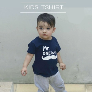 kids tshirt