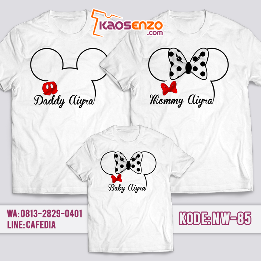 Baju Kaos  Couple  Keluarga  Baju Kaos  Ulang  Tahun  Motif 