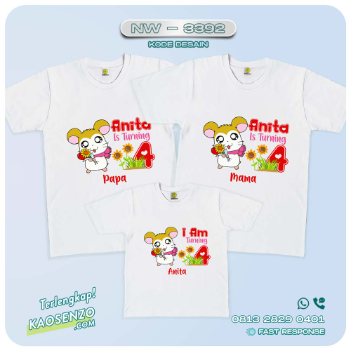 Baju Kaos Couple Keluarga | Kaos Ulang Tahun Anak | Kaos Family Custom Hamtaro - NW 3392