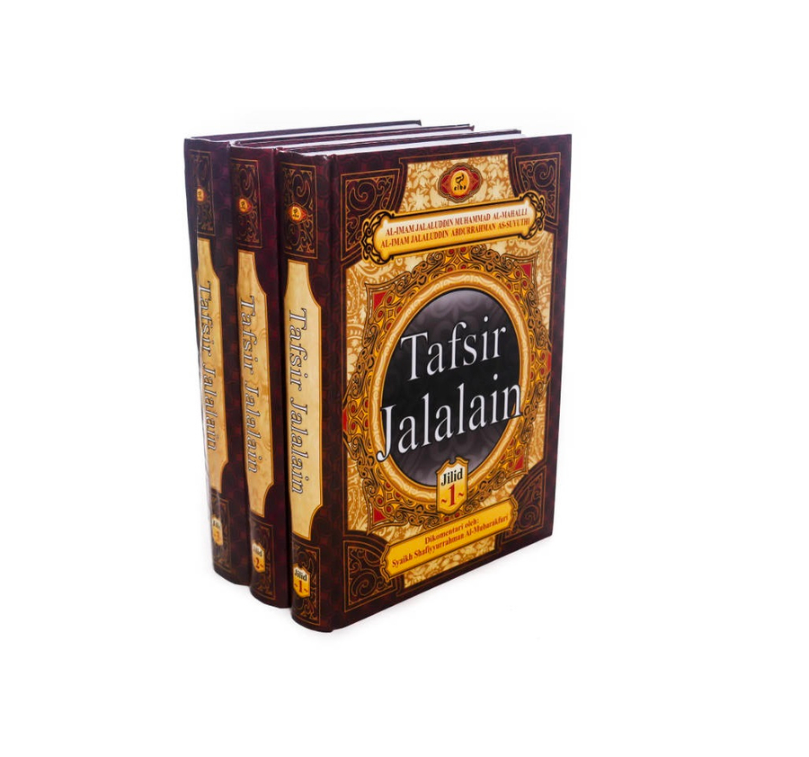 Kitab Tafsir Jalalain Terjemah Bahasa Indonesia