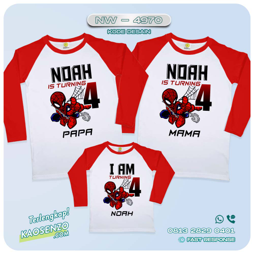 Baju Kaos Couple Keluarga Spiderman | Kaos Ulang Tahun Anak | Kaos Spiderman - NW 4970