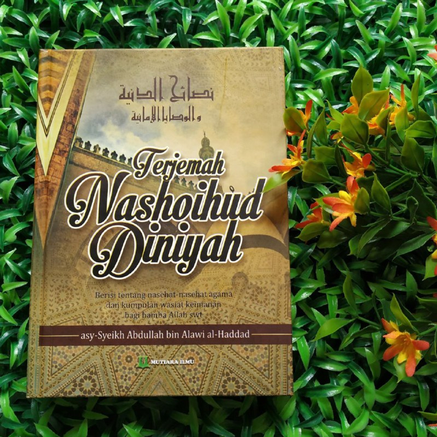 Pusat Buku Aswaja