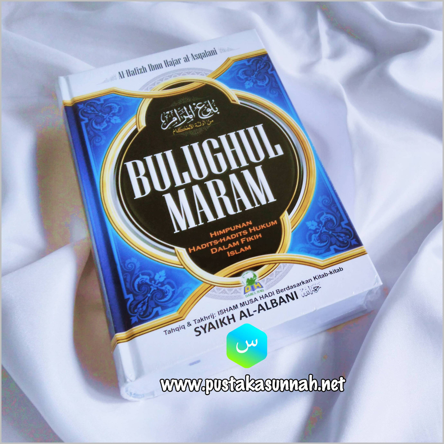 Buku Terjemah Lengkap Bulughul Maram