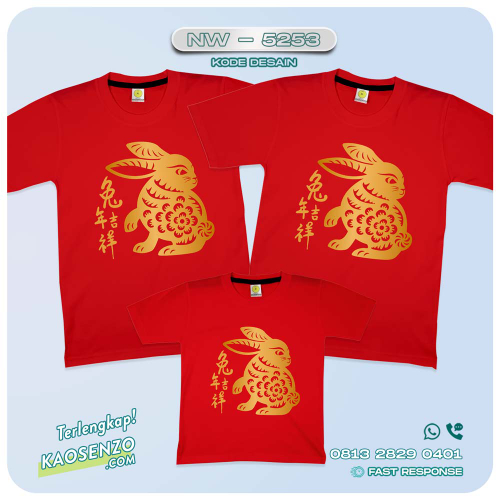 Baju Kaos Couple Keluarga Imlek | Kaos Family Custom Chinese New Year | Kaos Imlek - NW 5253